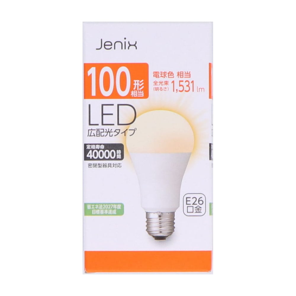 Ｊｅｎｉｘ（ジェニックス）　ＬＥＤ電球　広配光タイプ　１００形相当　電球色　Ｅ２６　ＬＤＡ１４ＬＧＫＹ