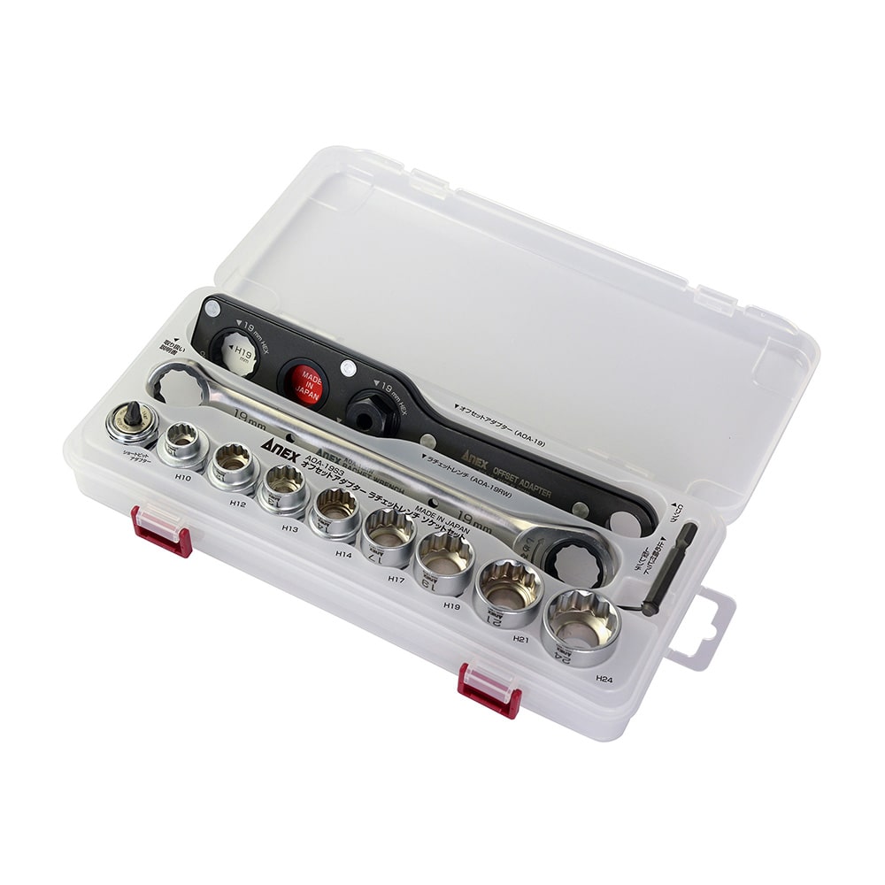 ANEX(アネックス) オフセットアダプター・ラチェットレンチセット AOA‐19S3