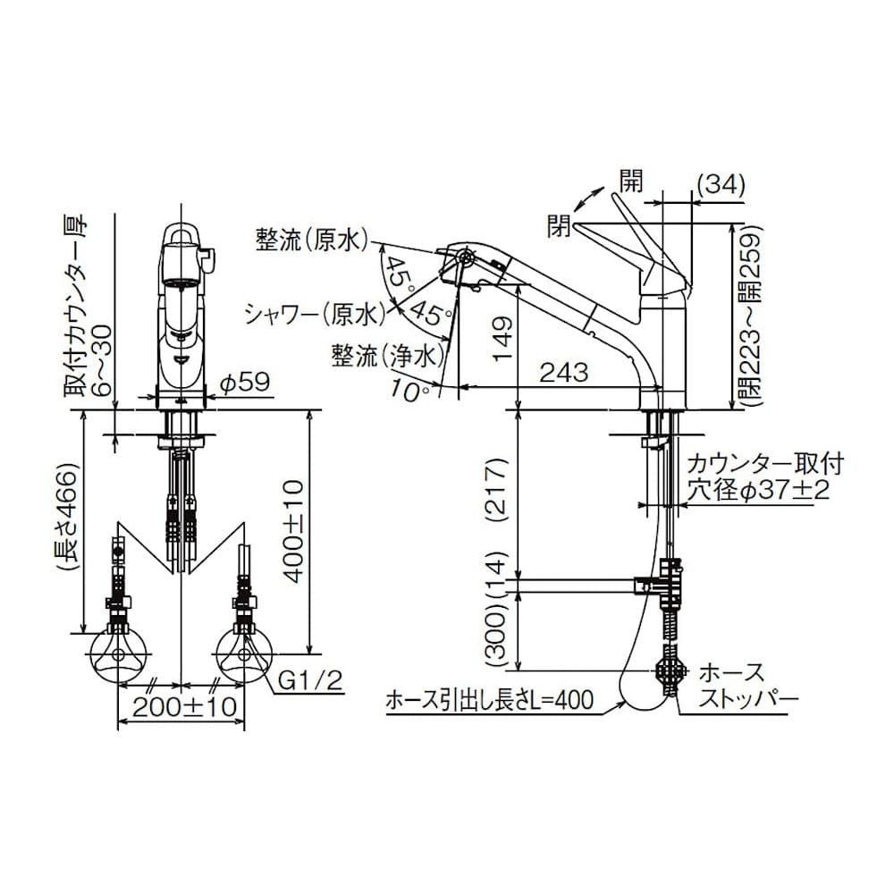 ＬＩＸＩＬ ＩＮＡＸ 浄水器内蔵ホース引出式シングルレバーキッチン水栓一般地用 ＲＪＦ－７７１ＹＡ の通販 ホームセンター コメリドットコム