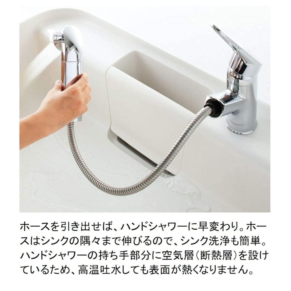 三栄水栓[SANEI] サーモ混合栓（浄水ファインバブル付） 混合栓 壁付サーモスタット式 - 1