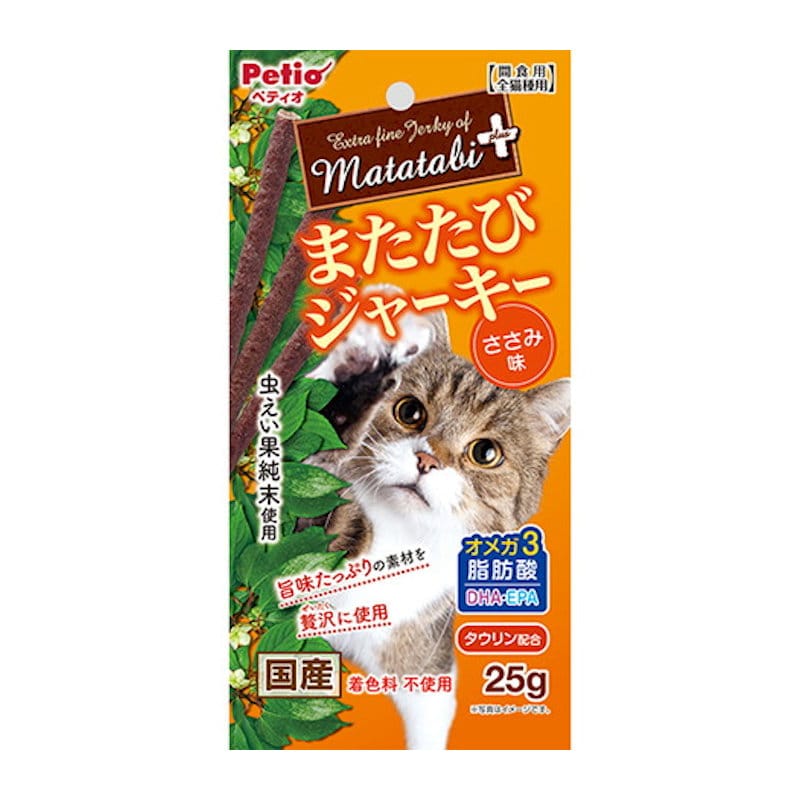 ささみ味