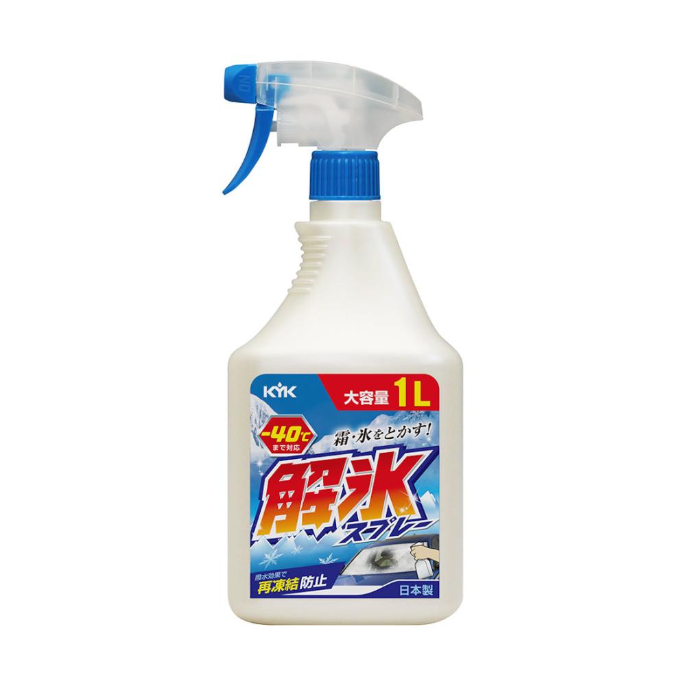 ＫＹＫ　解氷スプレー　１Ｌ