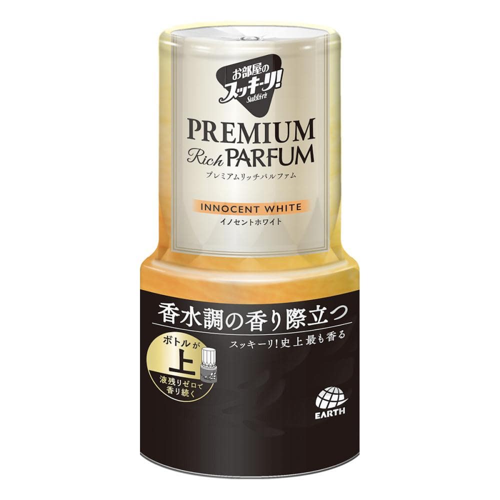 アース お部屋のスッキーリ プレミアムリッチパルファム イノセントホワイト 400mL
