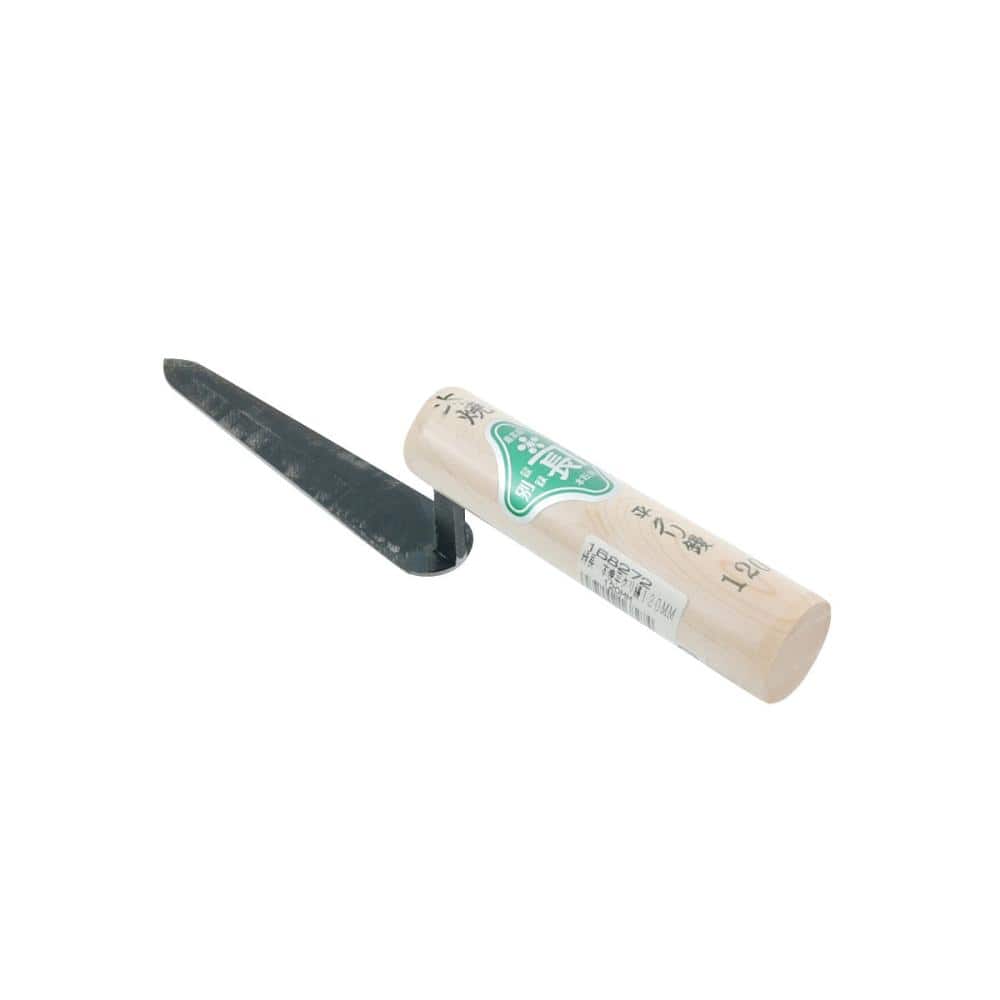 藤原産業　緑長　本焼平クリ鏝　１２０ｍｍ