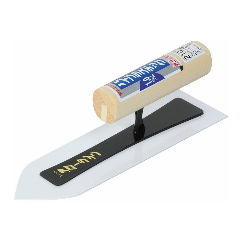 アローライン工業　プラスチック仕上鏝　１．０ｍｍ　１９５ｍｍ