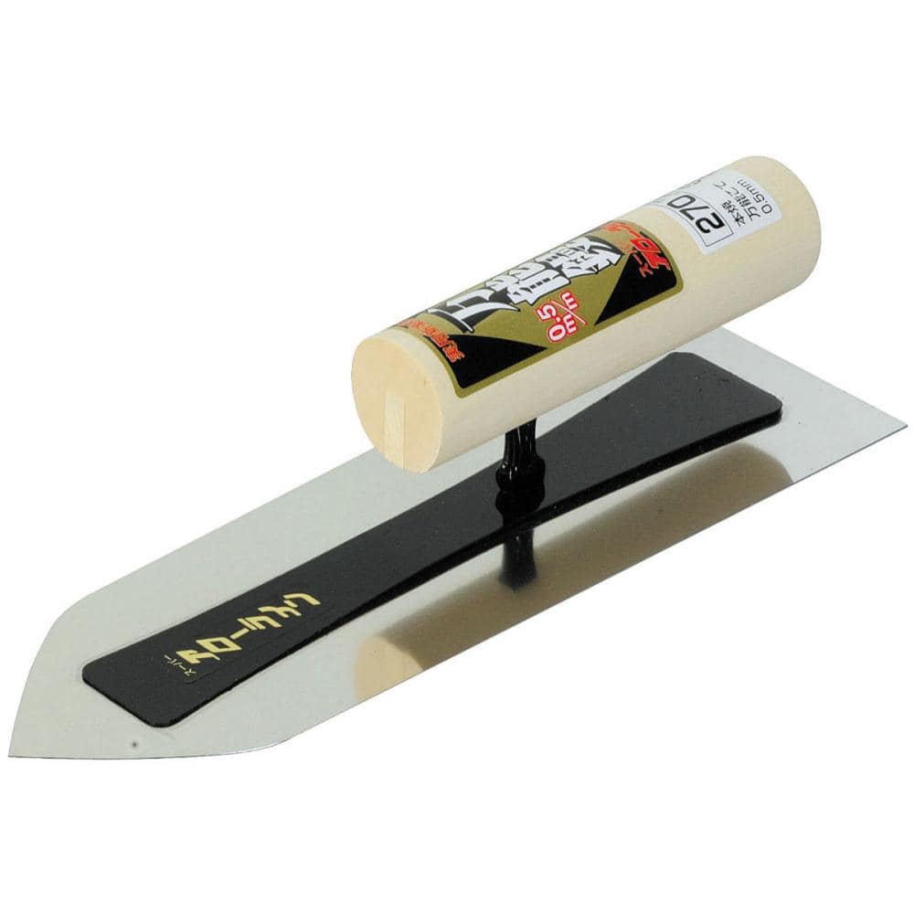 アローライン工業　本焼万能鏝　極薄　０．３ｍｍ　２４０ｍｍ