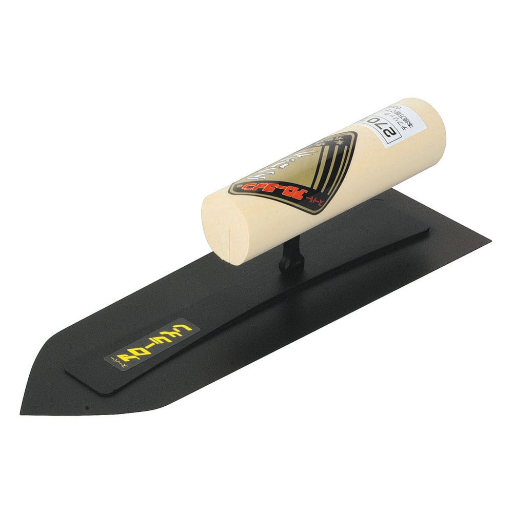 アローライン工業　テフリック本焼万能鏝　０．５ｍｍ　２７０ｍｍ