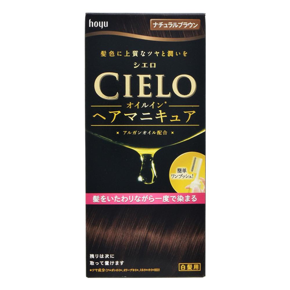ホーユー シエロ オイルイン ヘアマニキュア ナチュラルブラウン