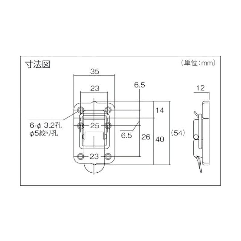 角型パッチン錠 鉄ニッケル ５０ｍｍ の通販 ホームセンター コメリドットコム