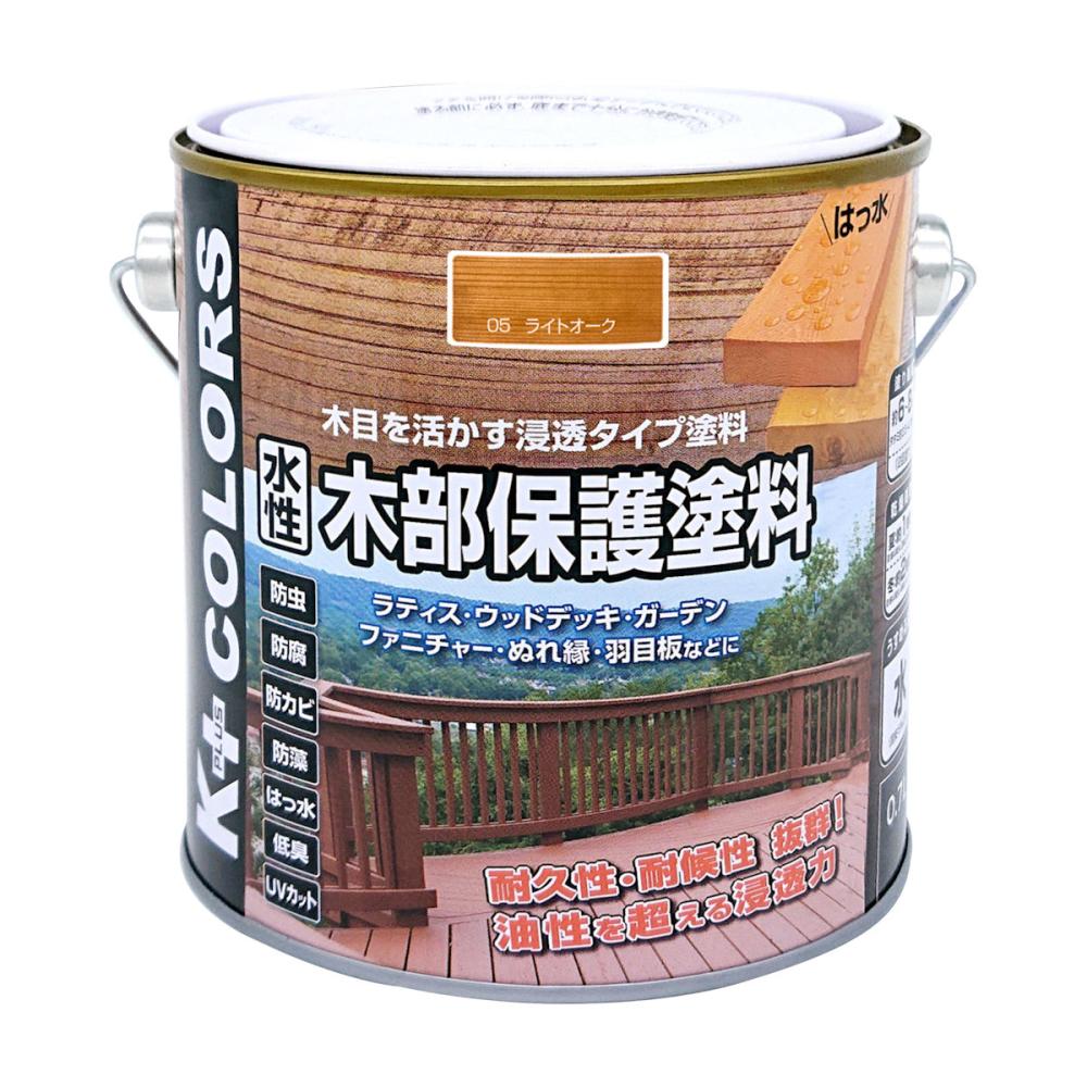 K+COLORS 水性木部保護塗料 0.7L ウォルナット の K+COLORS 水性木部保護塗料 0.7L ウォルナット の