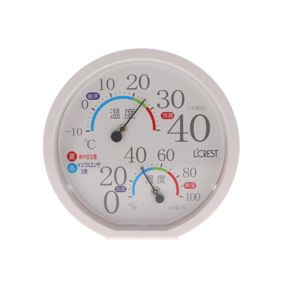 温度計・湿度計の通販価格 | ホームセンター コメリドットコム