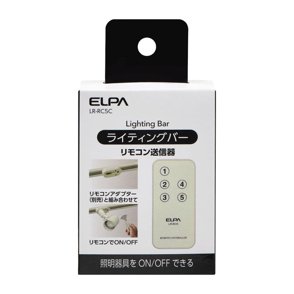 ＥＬＰＡ　入り切りアダプタリモコン　ＬＲ－ＲＣ５Ｃ