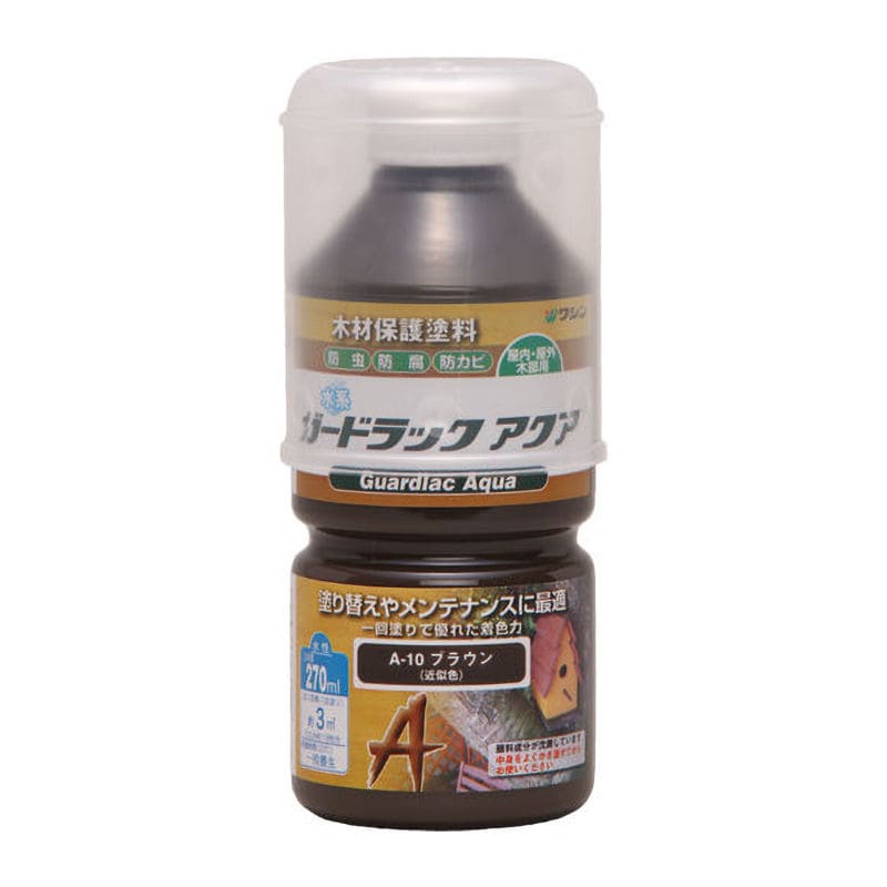 ガードラックアクア ブラウン 270mL