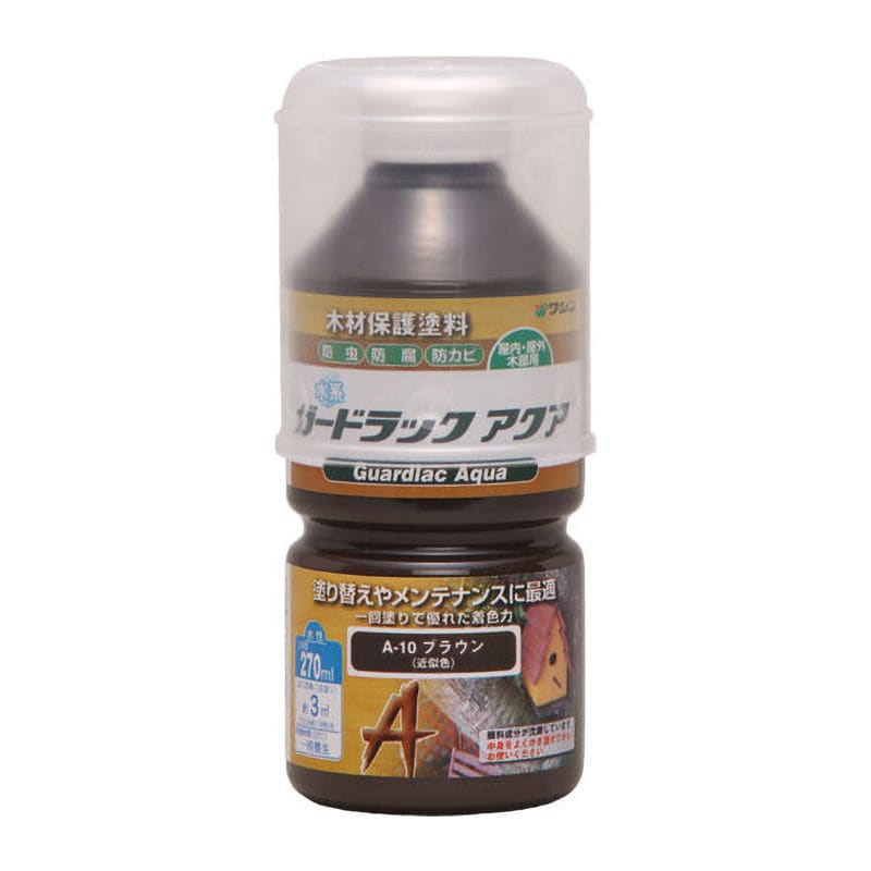 ガードラックアクア　ブラウン　２７０ｍＬ