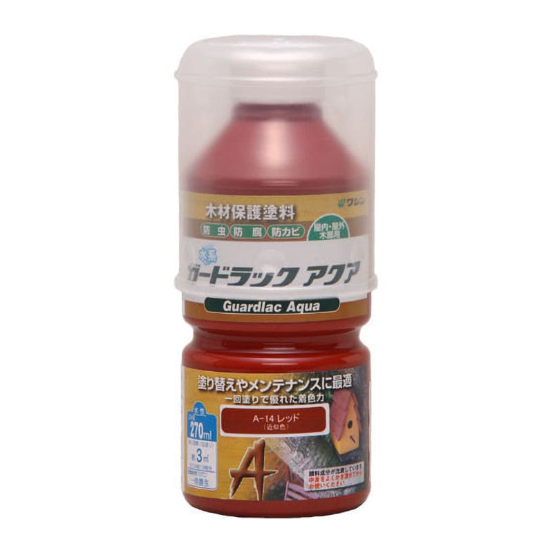 ガードラックアクア レッド 270mL