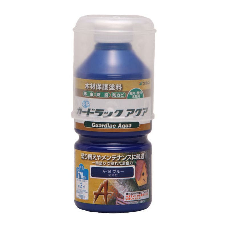 ガードラックアクア ブルー 270mL