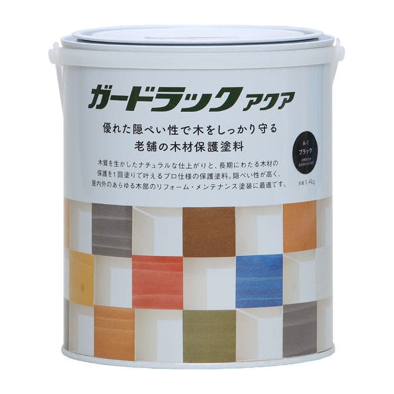 ガードラックアクア ブラック 1.4kg
