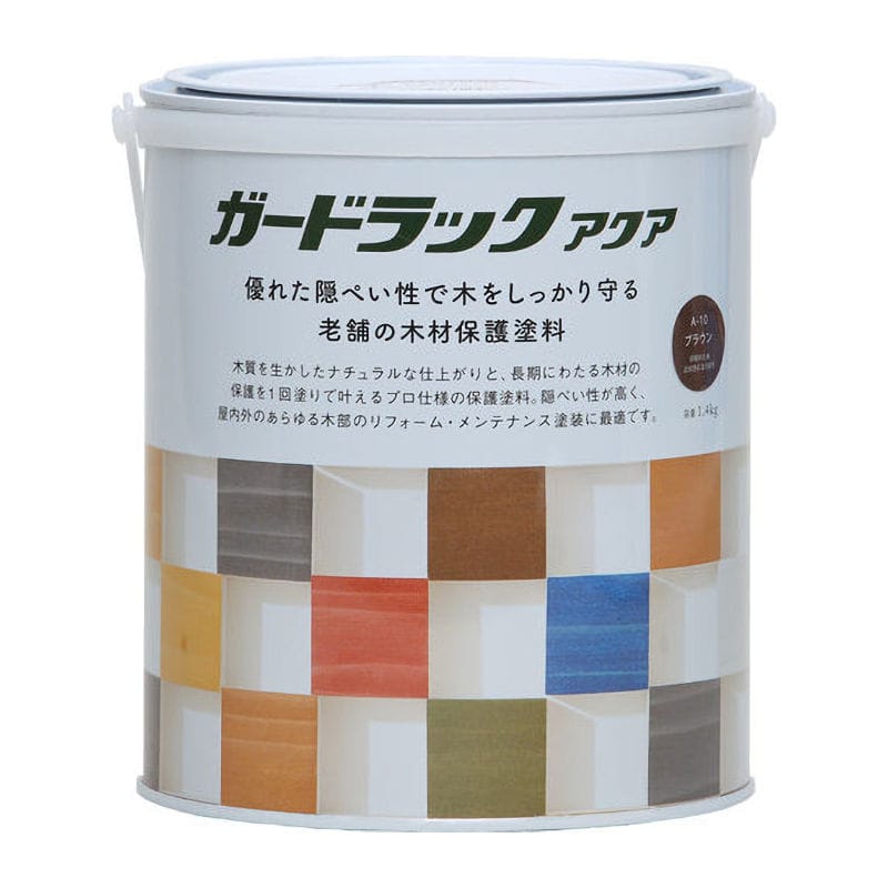 ガードラックアクア ブラウン 1.4kg