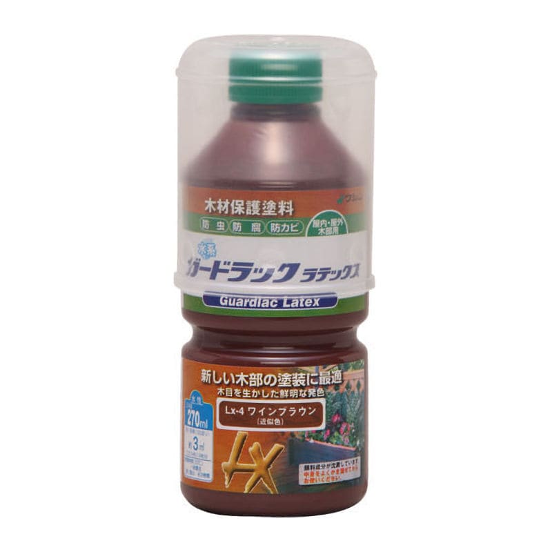 ガードラックラテックス　ワインブラウン　２７０ｍＬ