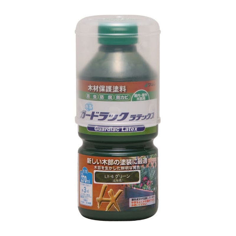 ガードラックラテックス　グリーン　２７０ｍＬ