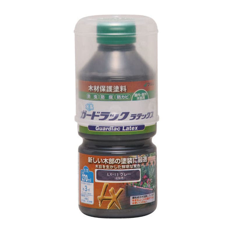 ガードラックラテックス　グレー　２７０ｍＬ