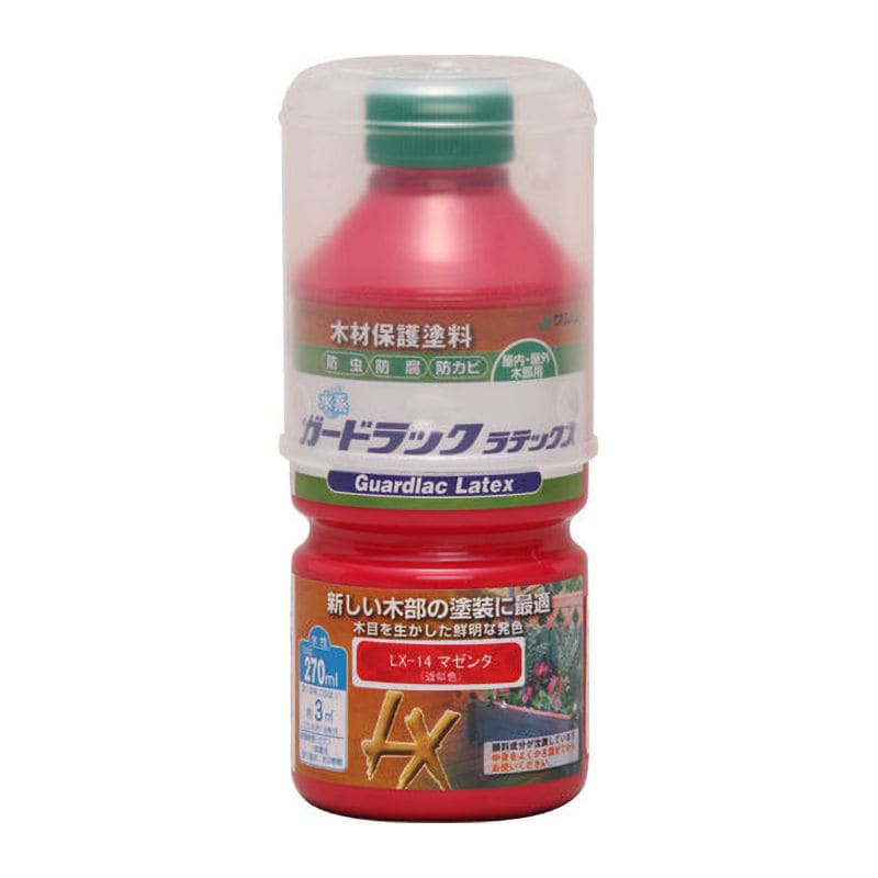 ガードラックラテックス　マゼンタ　２７０ｍＬ