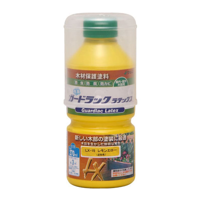 ガードラックラテックス　レモンエロー　２７０ｍＬ