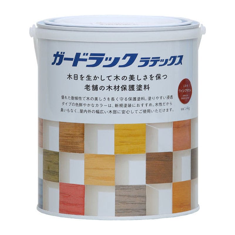 ガードラックラテックス ワインブラウン 1.4kg