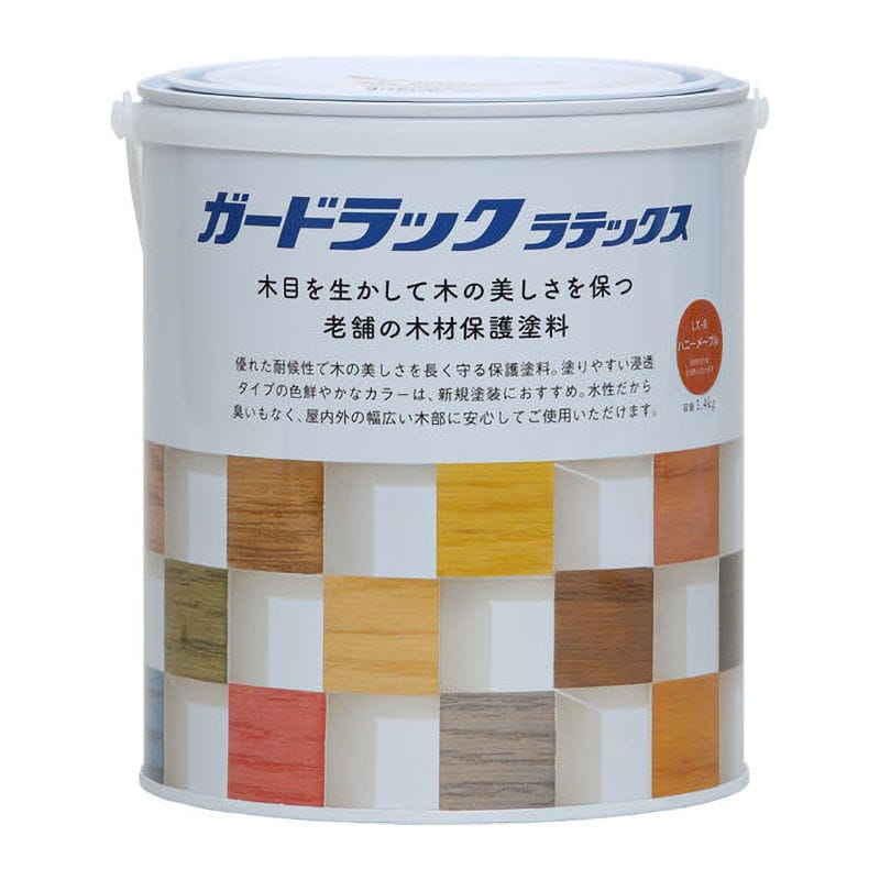 ガードラックラテックス ハニーメープル 1.4kg