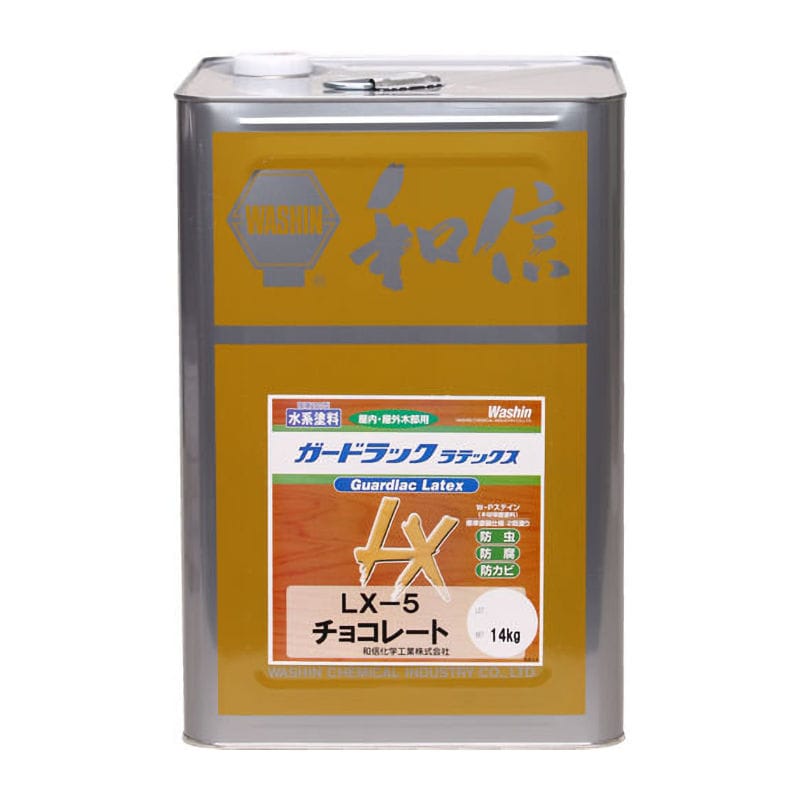 ガードラックラテックス チョコレート 14kg