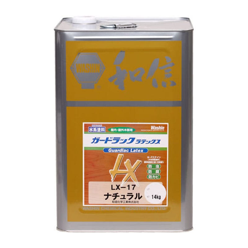 ガードラックラテックス ナチュラル 14kg