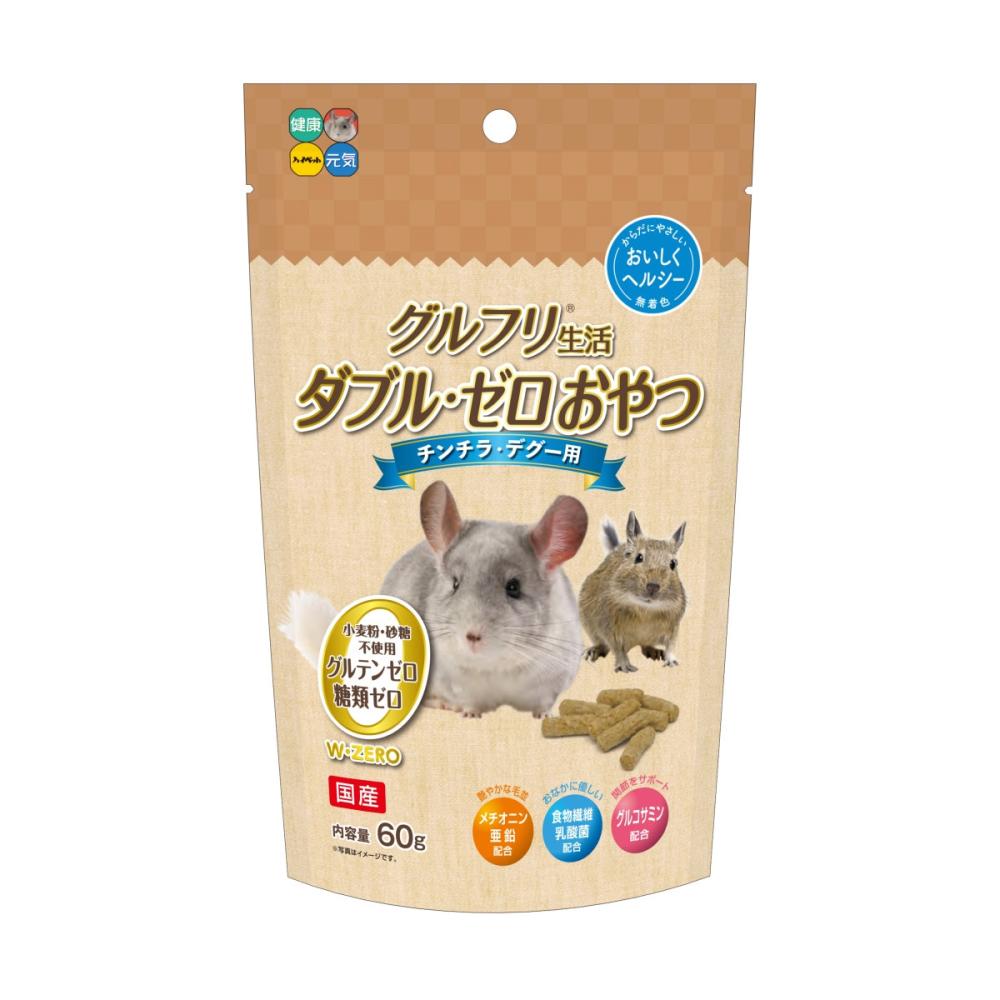 81%以上節約 小動物用 バスサンド ホワイト 1500g チンチラ