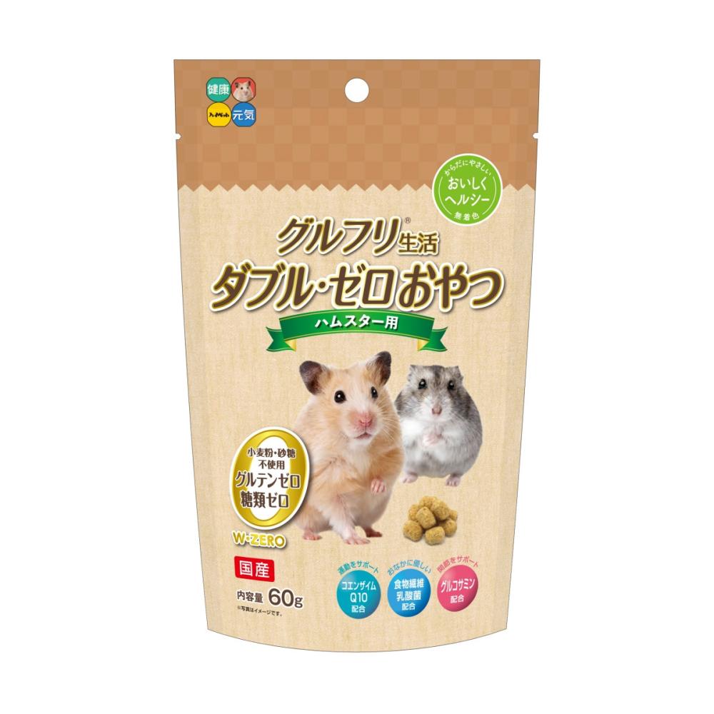 マルカン 毎日健康グラノーラ モルモット用の通販 | ホームセンター コメリドットコム マルカン 毎日健康グラノーラ モルモット用の通販 | ホームセンター コメリドットコム