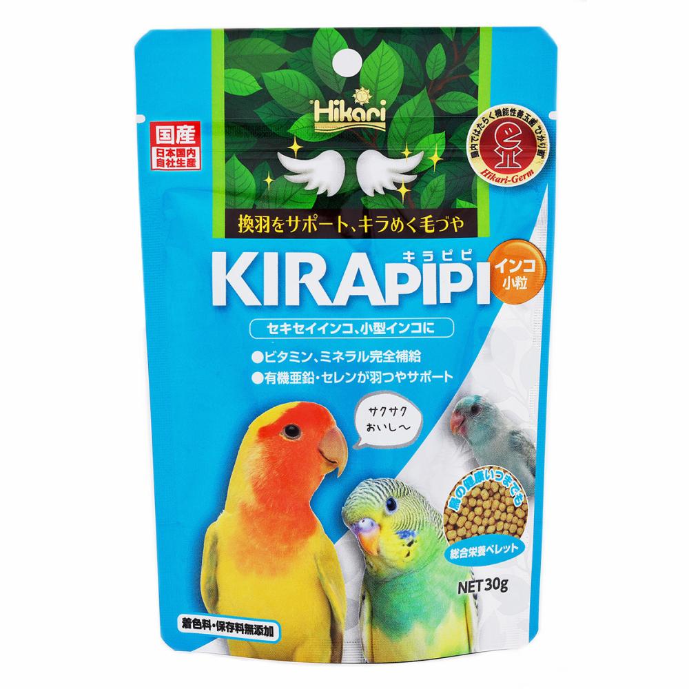 キラピピインコ小粒　３０ｇ