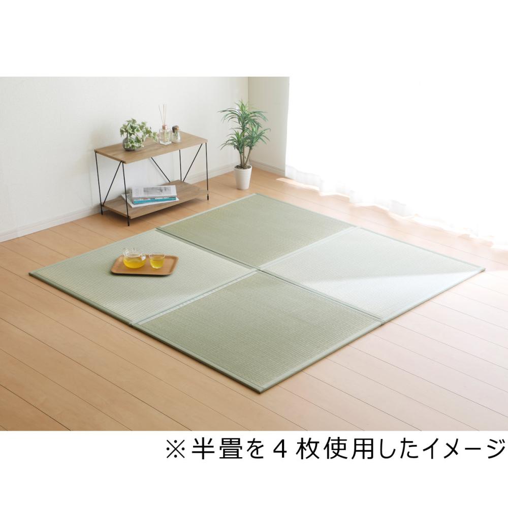 アテーナライフ　手軽に敷ける軽量置き畳　８２×８２ｃｍ　半畳　厚さ１．２ｃｍ