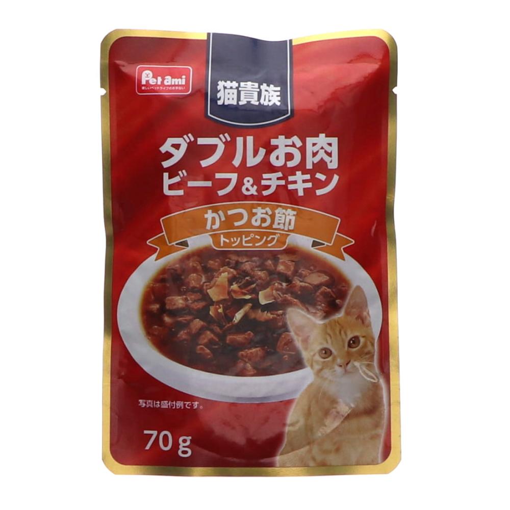 Ｐｅｔａｍｉ　猫貴族　ダブルお肉ビーフ＆チキン　おかか入り　７０ｇ