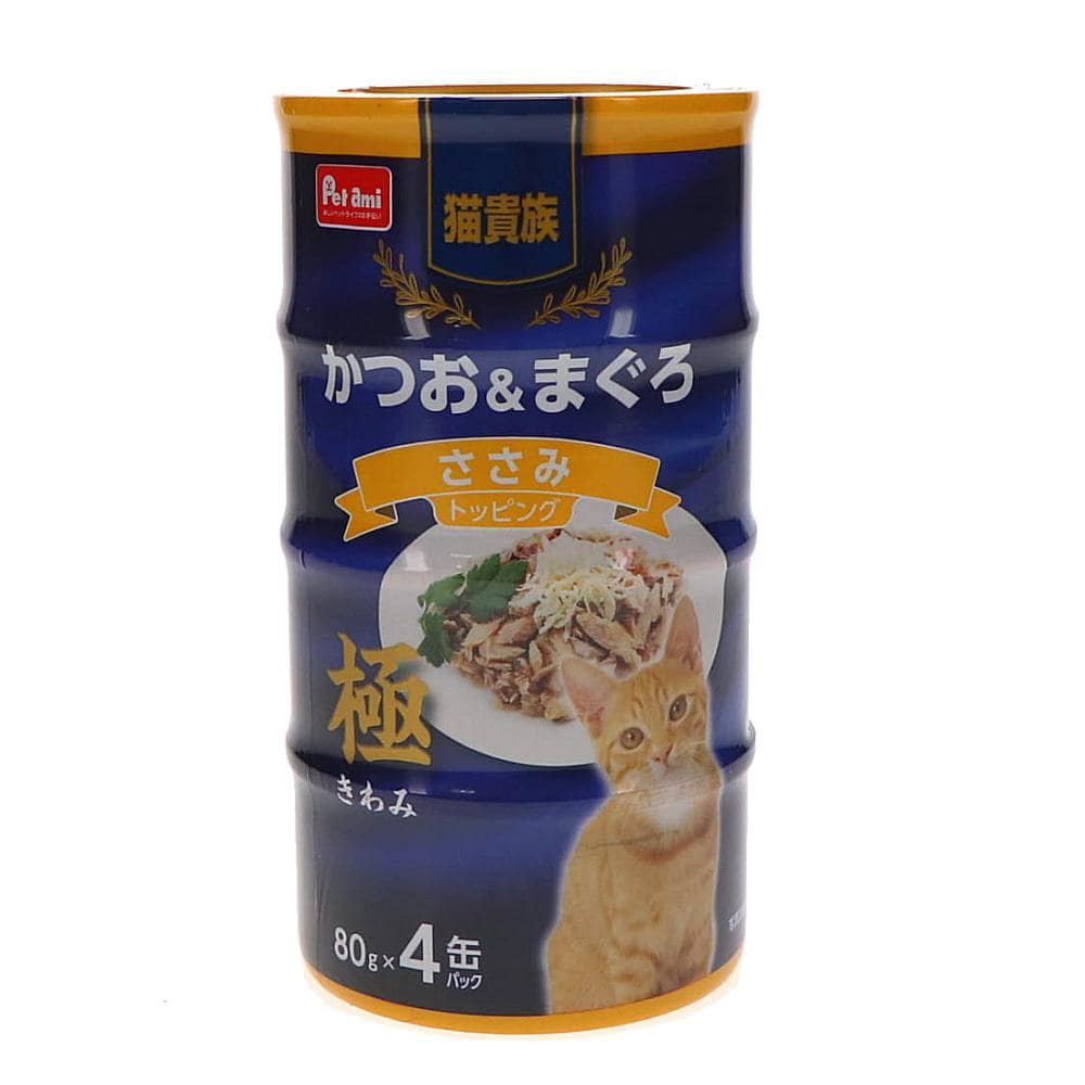 Ｐｅｔａｍｉ　猫貴族　極　かつお・まぐろ・ささみ入り　８０ｇ　４缶パック