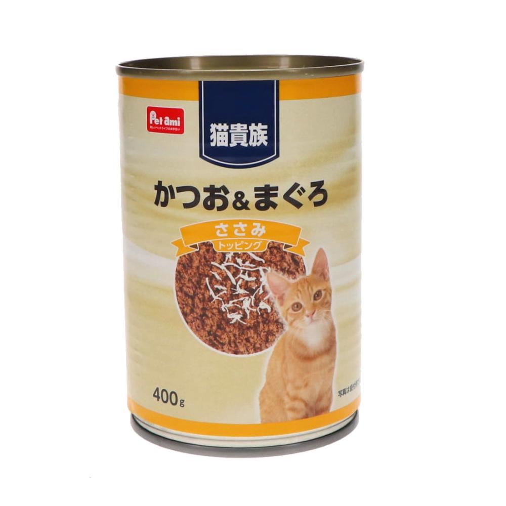 Ｐｅｔａｍｉ　猫貴族　かつおまぐろ　ささみ入り　４００ｇ