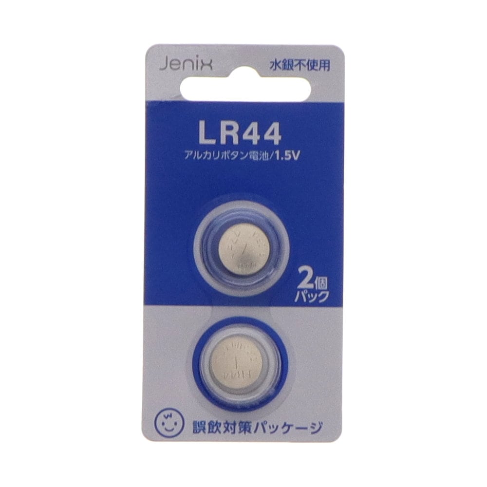 Ｊｅｎｉｘ（ジェニックス）　リチウムボタン電池　ＬＲ４４　２個入り