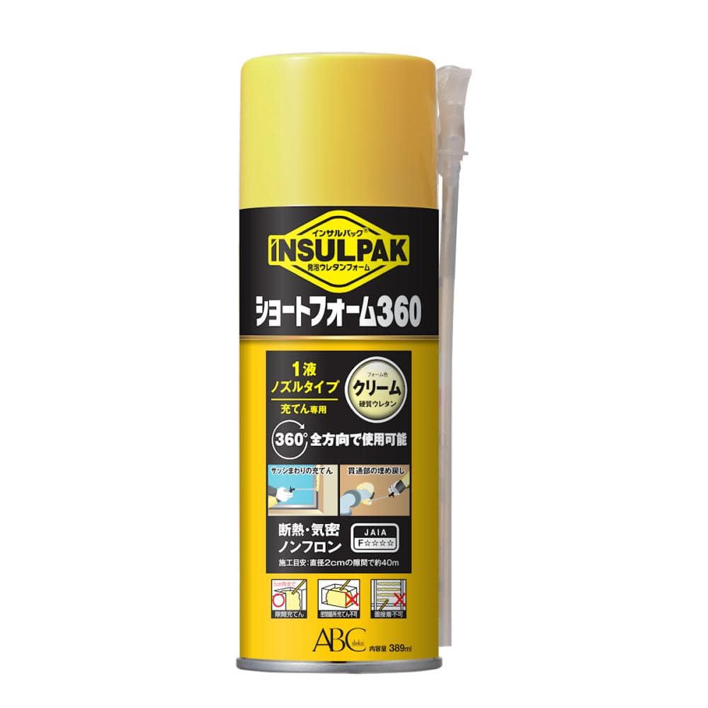ヘンケルジャパン LOCTITE(ロックタイト) グリーン ヘンケルジャパン LOCTITE(ロックタイト) グリーン