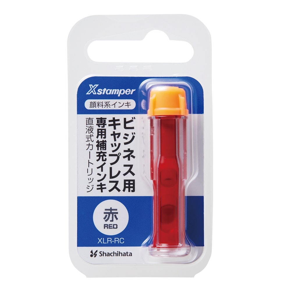 シャチハタ ビジネス用 キャップレス専用カートリッジ 赤