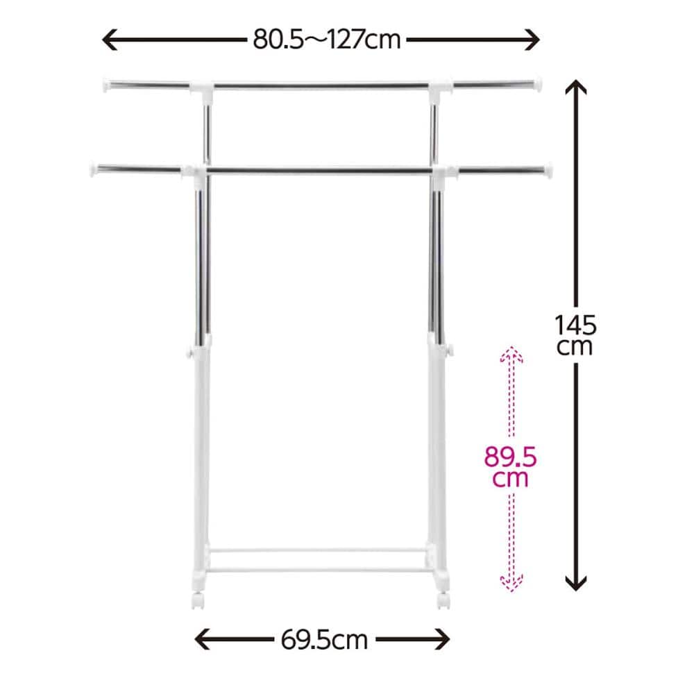 アテーナライフ　タテヨコ伸縮ハンガー　ダブル　Ｃ１０２２－Ｗ