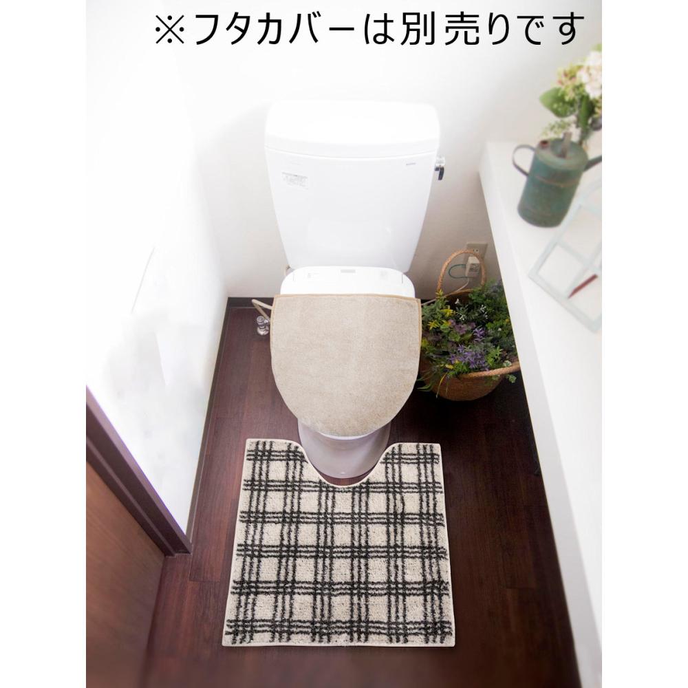 アテーナライフ　抗菌防臭トイレマット　ナチュラルチェック　アイボリー　６０×５５ｃｍ