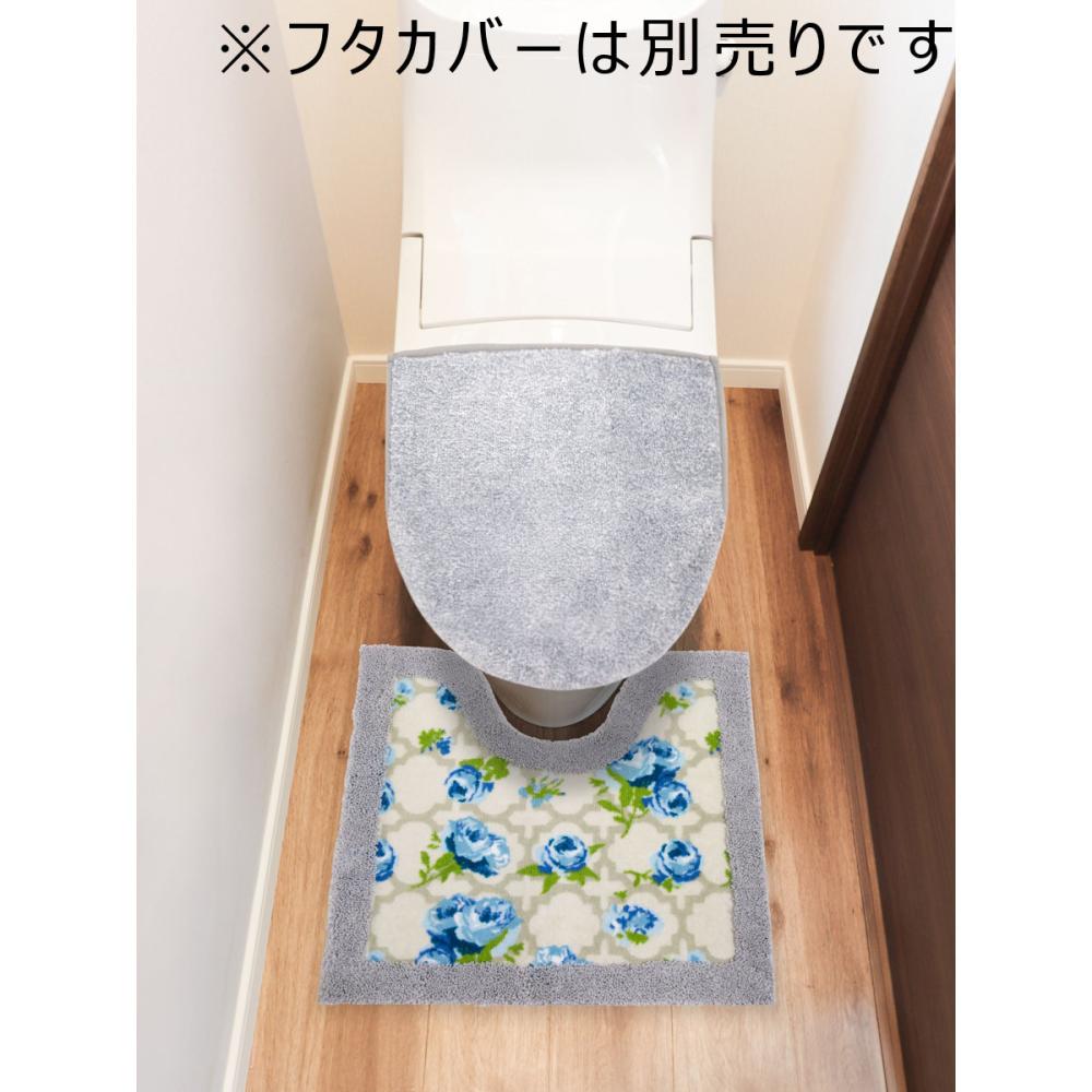 アテーナライフ　トイレマット　ローズ　グレー　６０×５５ｃｍ