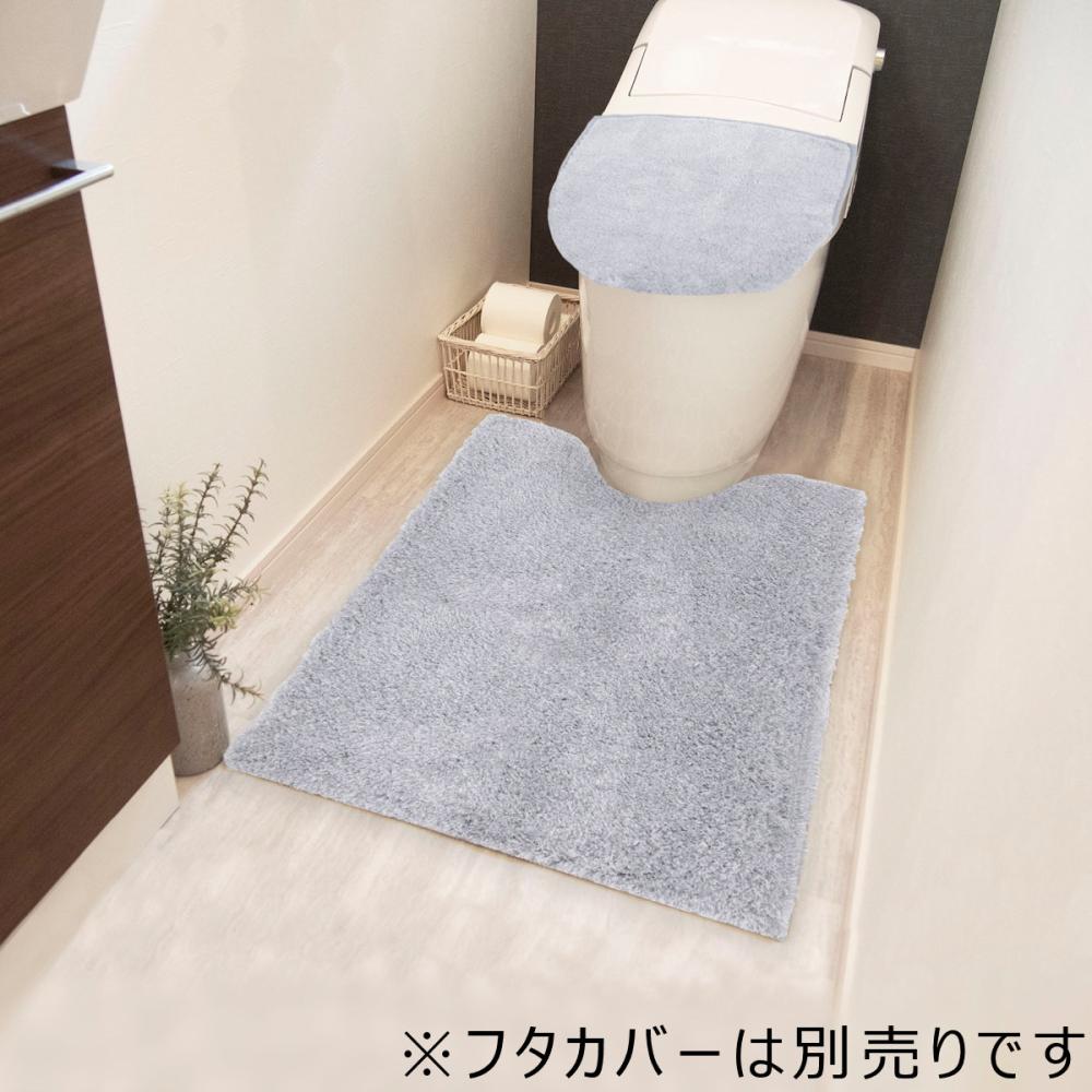 アテーナライフ　ロングトイレマット　ミックスシャギー　グレー　５７×５７ｃｍ