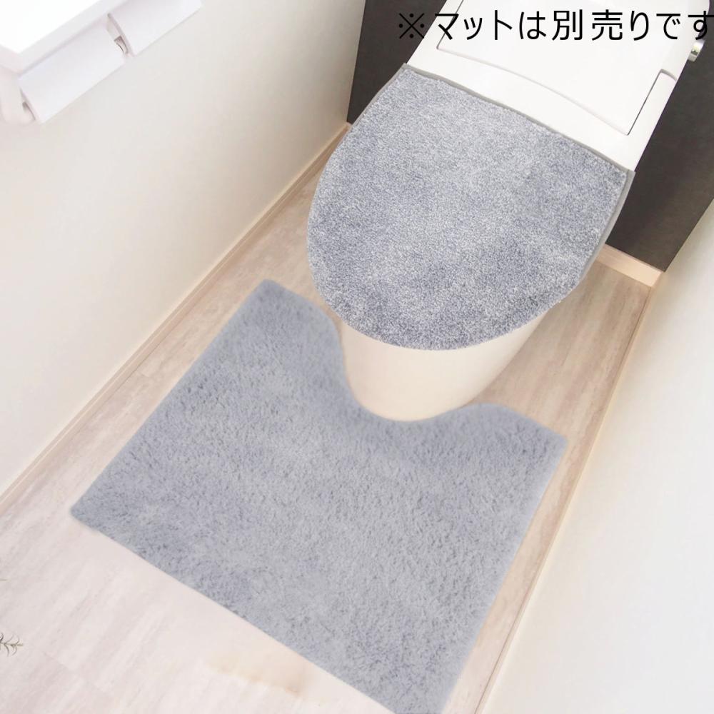 アテーナライフ　トイレフタカバー　グレー