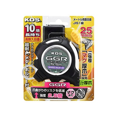 ムラテックＫＤＳ　コンベックス　巾２５ｍｍ／長さ５．５ｍ　マグ厚爪ホルダー付　ＧＧＲ２５－５５ＭＺ