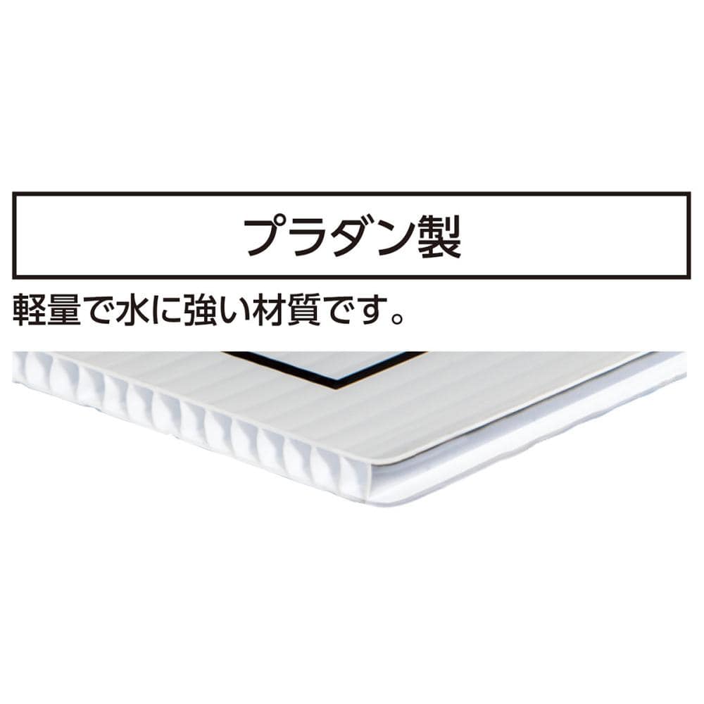 シンワ測定　法令許可票　「建築基準法による確認済」　プラダン　３１×３７ｃｍ　横　７９０６３