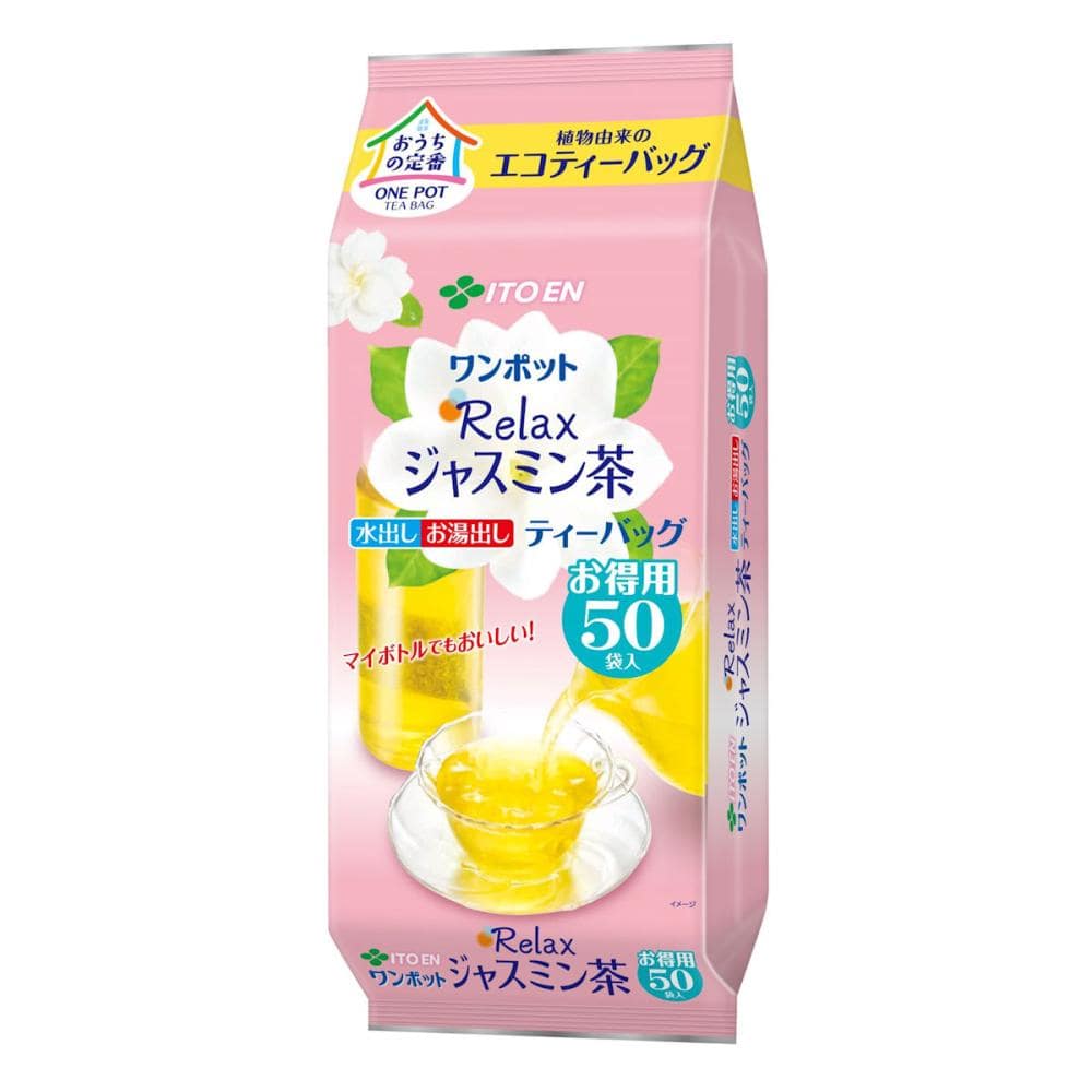 伊藤園 ワンポットエコティーバッグ ジャスミン茶 50袋入り
