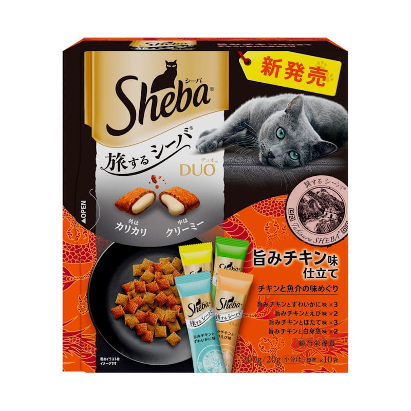 シーバ　旅するシーバ　旨みチキン味仕立て　チキンと魚介の味めぐり　２００ｇ